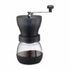 Hario Skerton Hand Coffee Grinder—manual ceramic burr grinder with adjustable grind size, glass container, and ergonomic crank handle; ideal for home brewing methods like pour-over, Aeropress, and French press